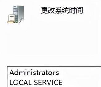 电脑时间错误的原因及解决方法（揭开电脑时间错误的谜团，解决你的烦恼）