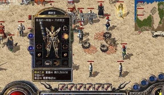 探究电脑netkeeper错误2500的解决方法（解决netkeeper错误2500的关键步骤及注意事项）