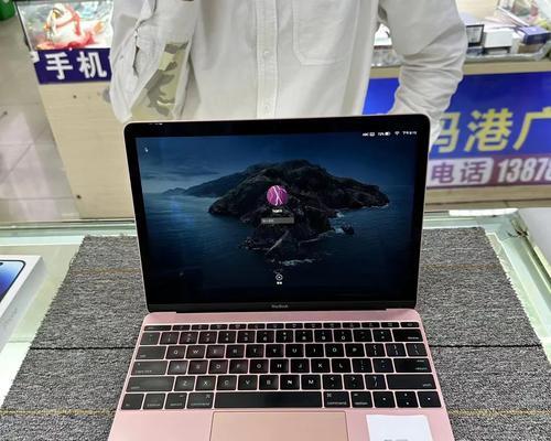 解决12寸苹果电脑错误的有效方法（排查、修复和预防苹果电脑错误的关键步骤）