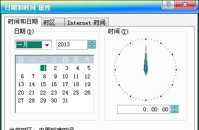 电脑自动校准时间错误的原因和解决方法（电脑时间错误的常见问题及解决方案）