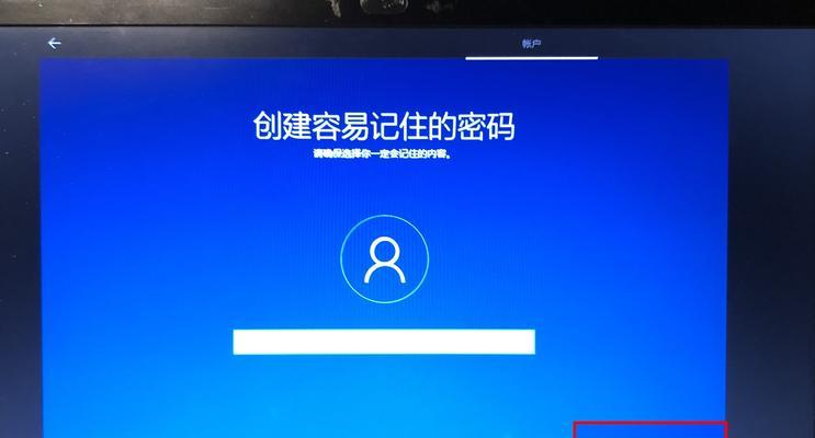 Win10和XP双系统安装教程（一键实现Win10和XP双系统安装，轻松享受双重操作体验）