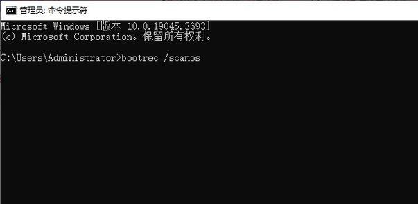 电脑解决执行代码错误的关键技巧（优化开发体验，快速排查代码错误）