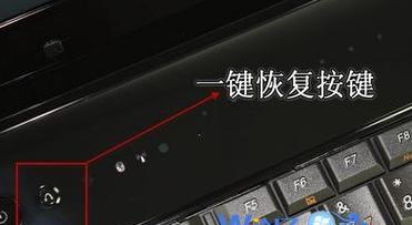 联想笔记本电脑编程教程（一步步学习编程的最佳选择）