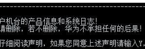 电脑开机磁盘读取错误黑屏问题解决方案（探索原因、分析解决方案、恢复正常运行）