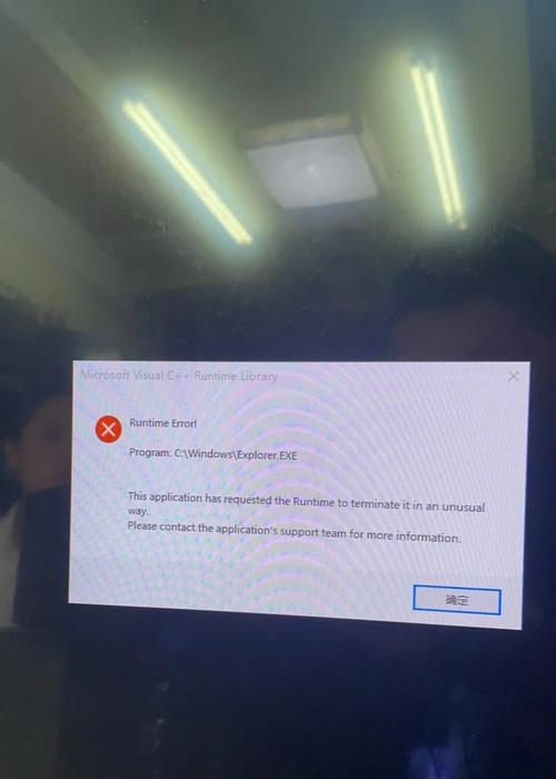 如何解决电脑重装时出现的提示框架错误（重装电脑过程中遇到的框架错误及解决方法）