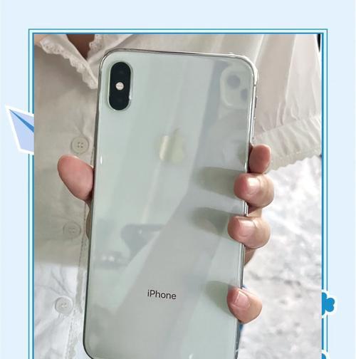探索iPhoneXSMax的尺寸和特点（iPhoneXSMax的尺寸规格、屏幕大小及其应用领域）