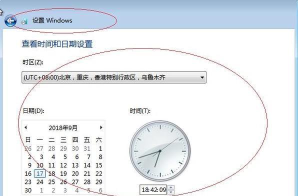 简明教程（从购买设备到系统配置，全方位指南！）