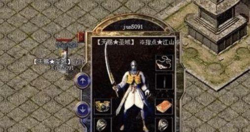 金士顿U盘SC708量产教程（一步步教你操作SC708量产工具，成为U盘量产专家）