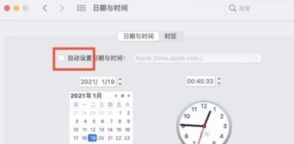 电脑系统时间错误的修复方法（快速解决电脑时间错误的技巧）