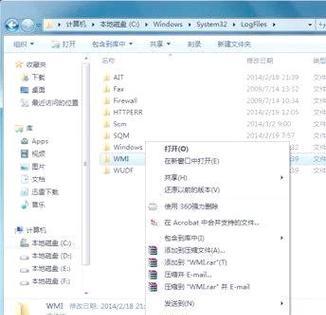 解决电脑连网出现的651错误的方法（遇到651错误？别担心，跟着这些方法解决吧！）