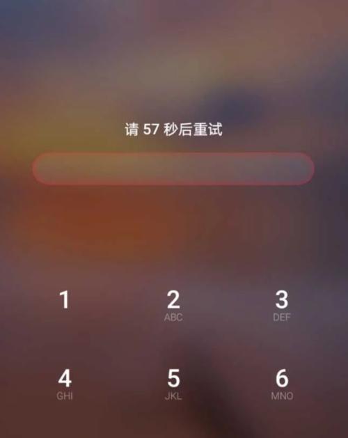 解决WiFi电脑不能显示密码错误问题的方法（手机连接WiFi出现密码错误，电脑无法连接的解决方案）