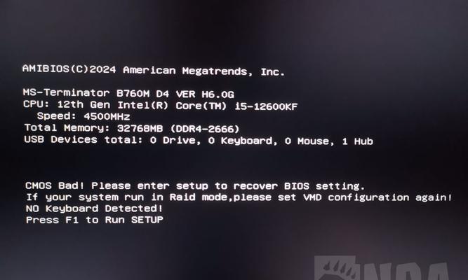 Win10系统电脑蓝屏提示BAD（解析Win10系统电脑蓝屏提示BAD的原因和解决方法）