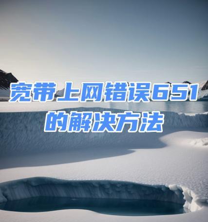 深入了解电脑HTTP服务器错误（解析不同类型的HTTP服务器错误及其意义）