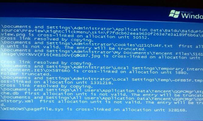 win10系统老电脑蓝屏问题详解（解决蓝屏问题，让老电脑重焕生机）