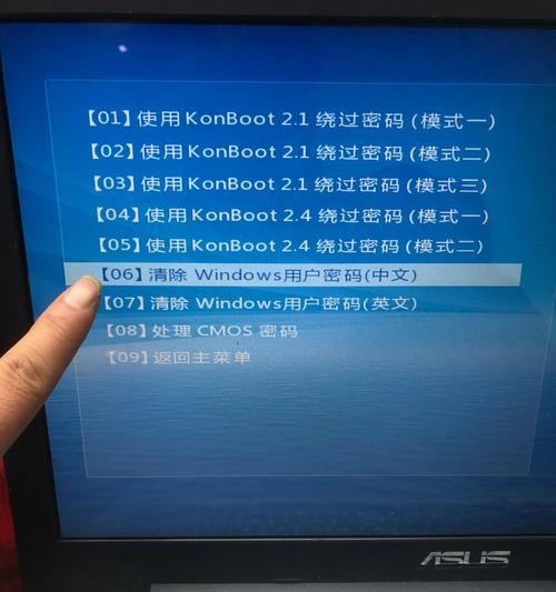 探索笔记本电脑密码错误的原因与解决方案(密码错误频繁出现?)