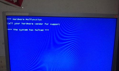探索30年前电脑开机蓝屏现象的原因(回顾经典蓝屏,揭秘启动困扰)