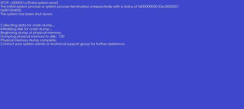 电脑开机蓝屏问题解决方法详解(停止代码Stop0x000021A的原因和解决方案)
