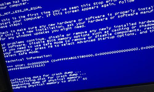 Win笔记本电脑蓝屏的原因及解决方法(探索Win笔记本电脑蓝屏的祸根,解决这一尴尬问题)