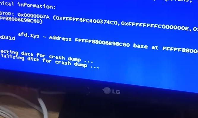 笔记本电脑蓝屏后开不了机的解决方法(从蓝屏到无法启动,如何应对笔记本电脑故障)