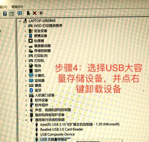 电脑系统错误无法自动恢复（解决电脑系统错误的终极利器，U盘数据恢复方法大揭秘）