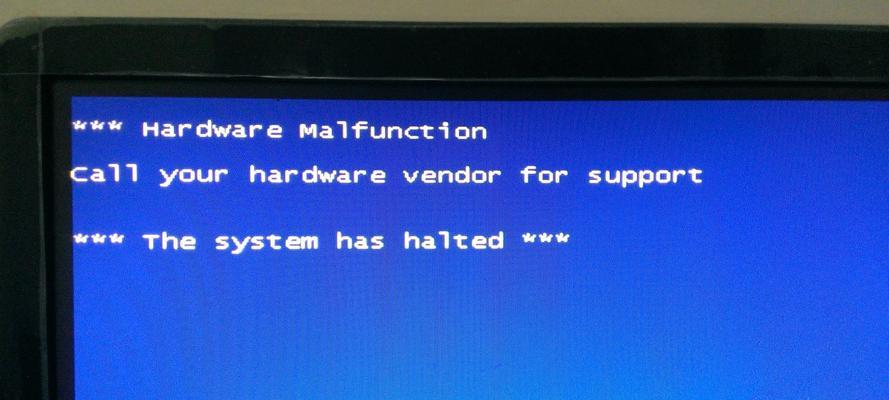 电脑一玩传奇私服就蓝屏？寻找解决方法！（探索传奇私服蓝屏问题的根源和解决方案）