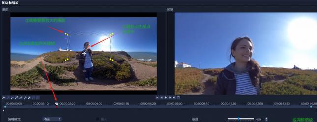 通过会声会影制作教程电脑轻松学会视频编辑的技巧（掌握会声会影软件，打造专业级视频编辑作品）
