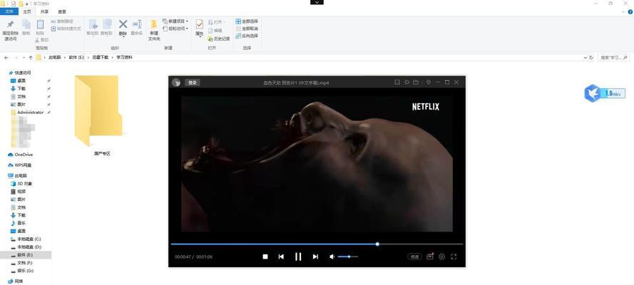 解决向日葵远程电脑密码错误的问题（保护计算机远程访问安全，解决向日葵密码问题）
