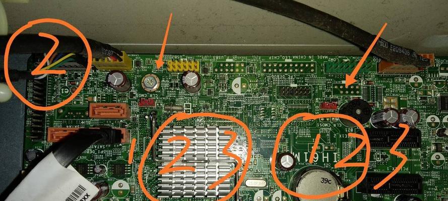 联想电脑无法开机的解决方法（滴滴想）