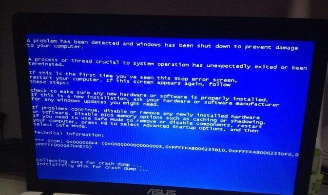 解决电脑装64位系统老蓝屏问题的有效方法（探索原因并解决，）