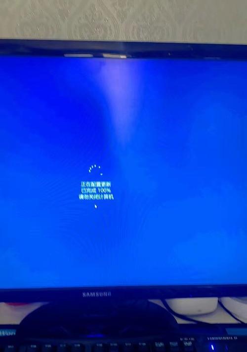 电脑没电池开机蓝屏了,如何解决?(针对电脑没有电池的情况下开机蓝屏问题的解决方法)