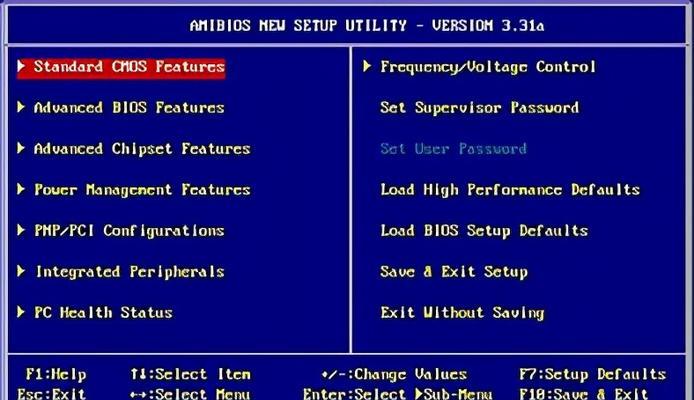 COMS错误对电脑的影响（探究COMS错误对电脑性能、功能和稳定性的影响）