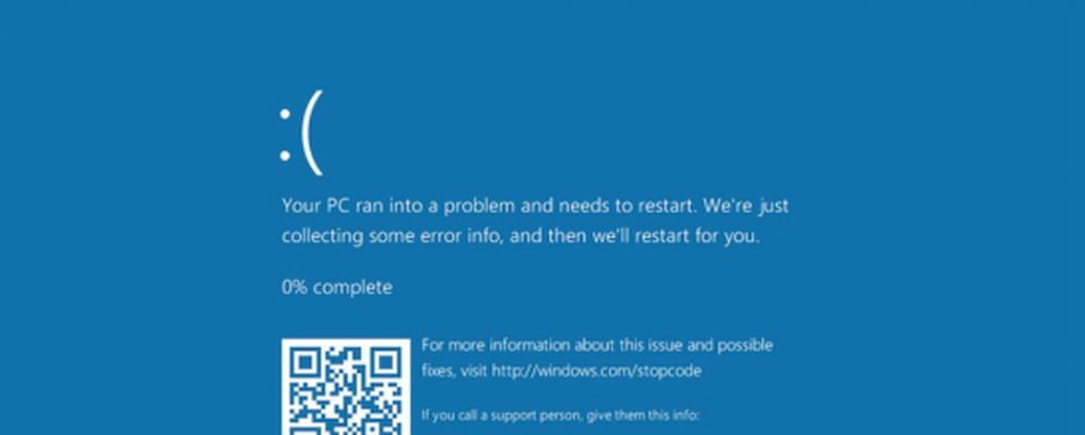 Win10电脑蓝屏重置撤程（解决Win10电脑蓝屏问题的有效方法，从重置到撤回一网打尽）