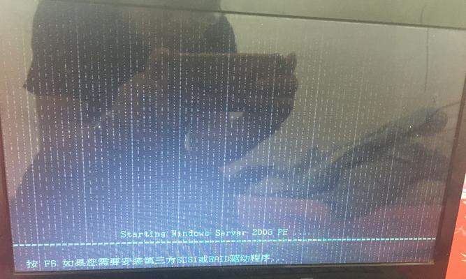 电脑蓝屏问题（如何解决显卡驱动导致的电脑蓝屏问题）