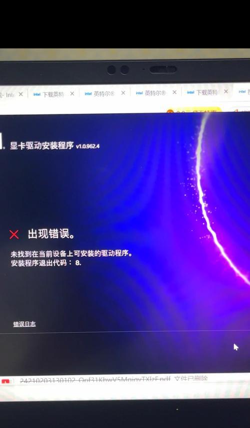 如何应对电脑分区后无法开机的问题（解决电脑分区后无法正常启动的关键步骤）