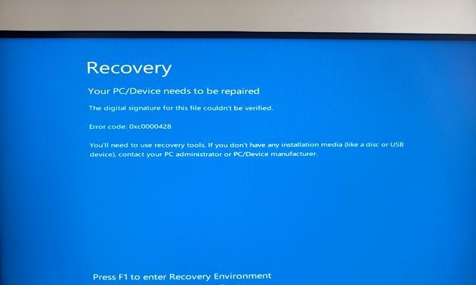 新电脑风扇不转开不了机的解决方法（解决新电脑风扇不转无法开机的有效措施）