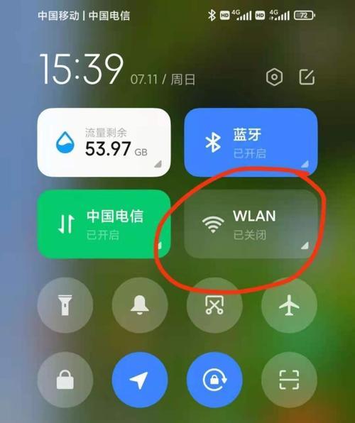 电脑、手机无法连接WiFi（忘记WiFi密码或输入错误时的解决方案）