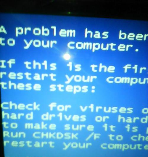 探究笔记本电脑按字母出现错误的原因与解决方法（笔记本电脑键盘故障的危害及排查方法）