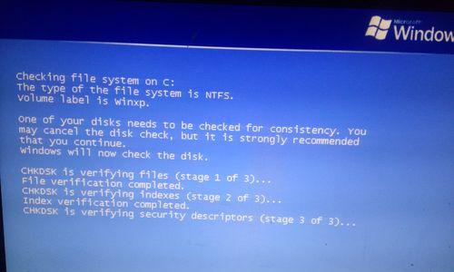 苹果平板电脑无法开机的处理方法（教你轻松解决苹果平板电脑开不了机的问题）