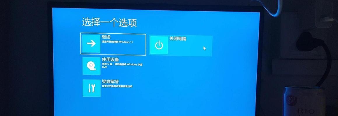 电脑蓝屏的原因及解决方法（一工作就重启电脑，快速解决蓝屏困扰）